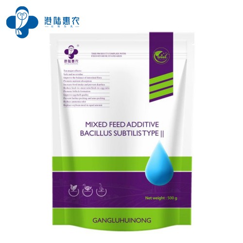 Hei taapiri mo te whangai heihei